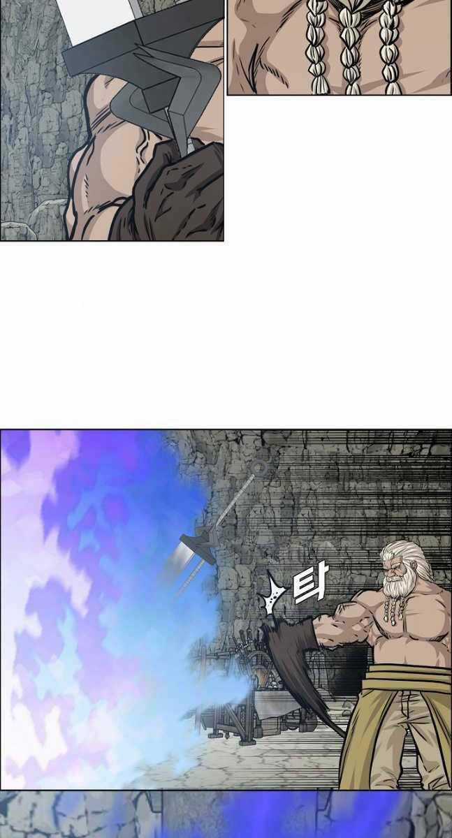 Bậc Thầy Kiếm Sư Chapter 97 trang 12