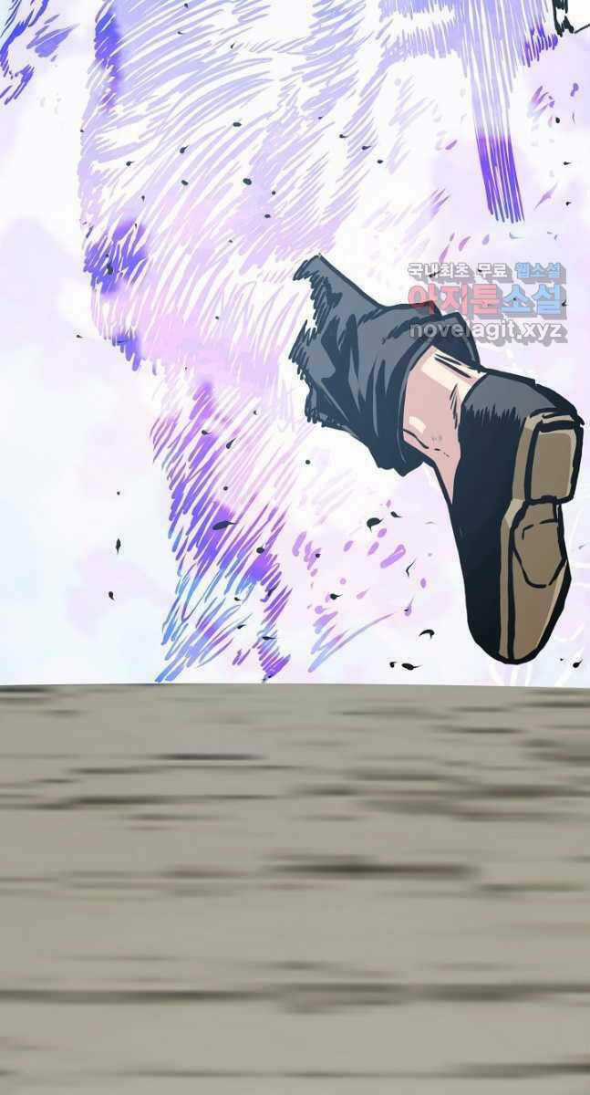 Bậc Thầy Kiếm Sư Chapter 97 trang 29