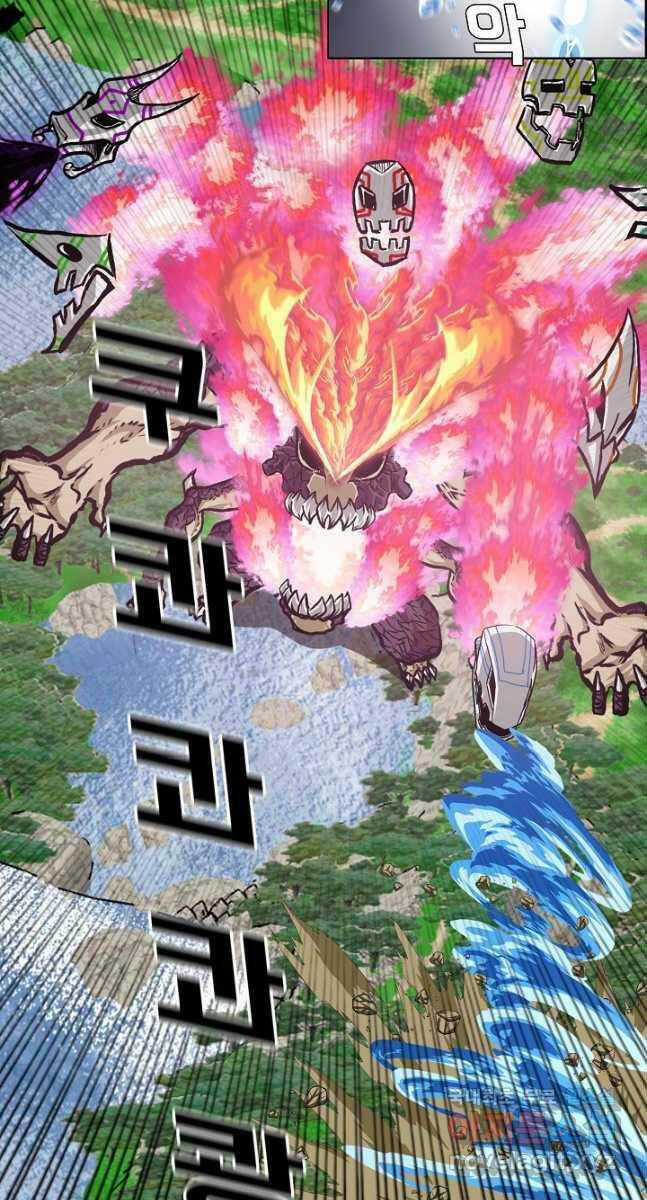 Bậc Thầy Kiếm Sư Chapter 97 trang 4