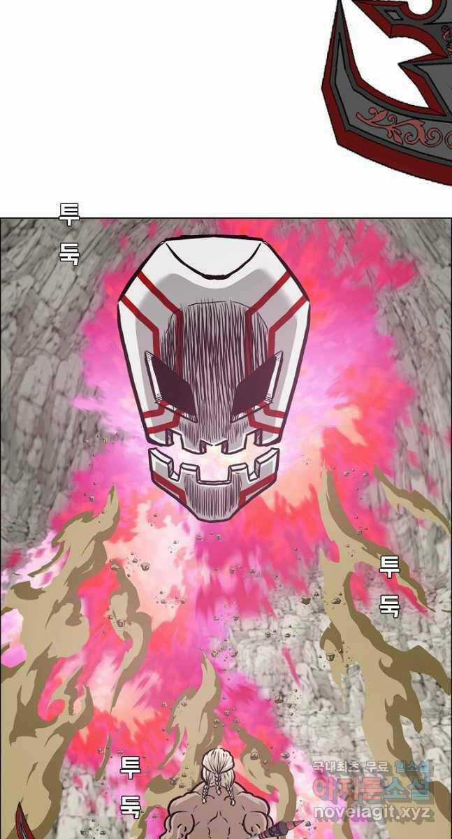 Bậc Thầy Kiếm Sư Chapter 97 trang 56