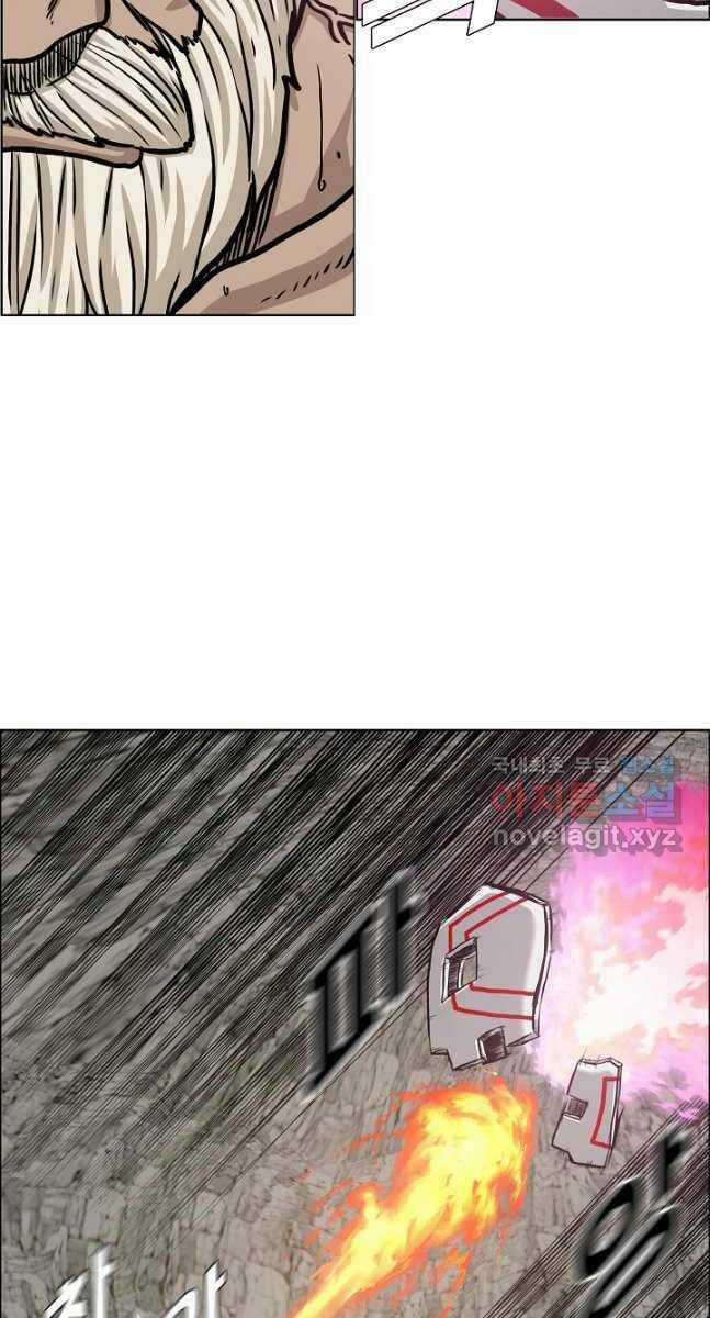 Bậc Thầy Kiếm Sư Chapter 97 trang 58