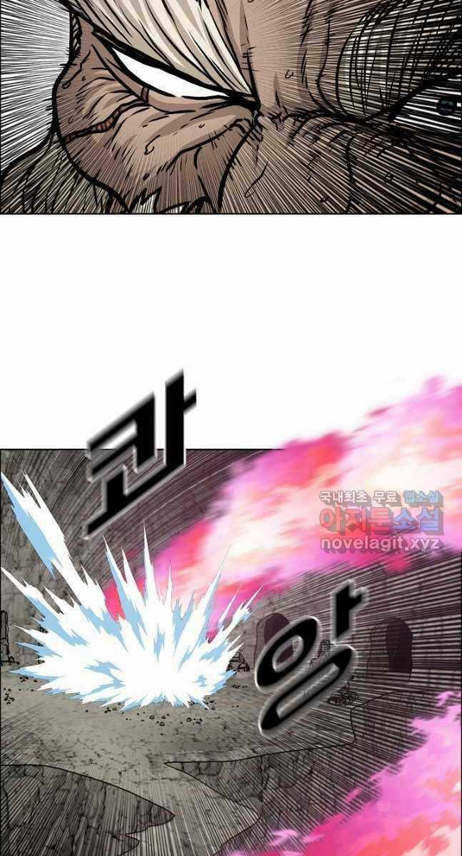 Bậc Thầy Kiếm Sư Chapter 97 trang 63