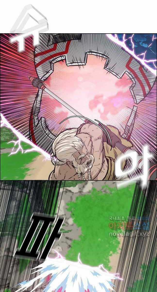 Bậc Thầy Kiếm Sư Chapter 97 trang 68