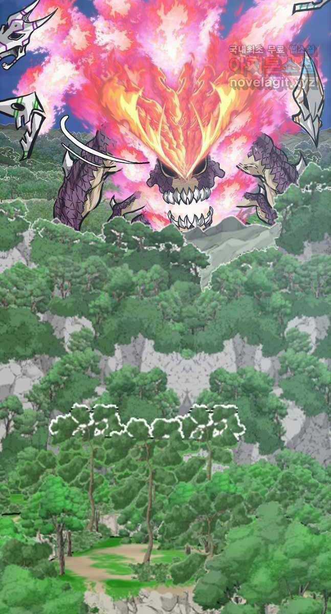 Bậc Thầy Kiếm Sư Chapter 97 trang 76