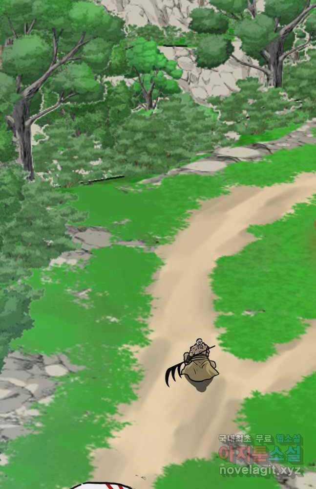 Bậc Thầy Kiếm Sư Chapter 97 trang 77