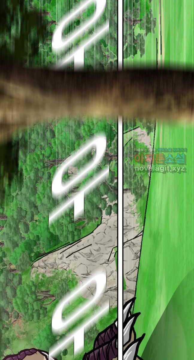 Bậc Thầy Kiếm Sư Chapter 98 trang 13