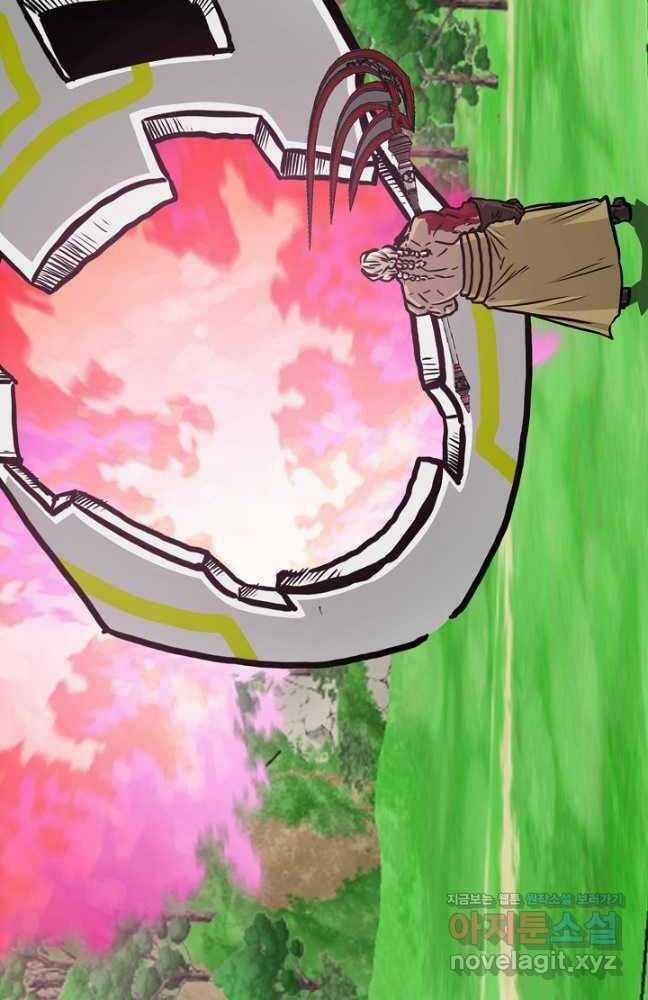 Bậc Thầy Kiếm Sư Chapter 98 trang 16