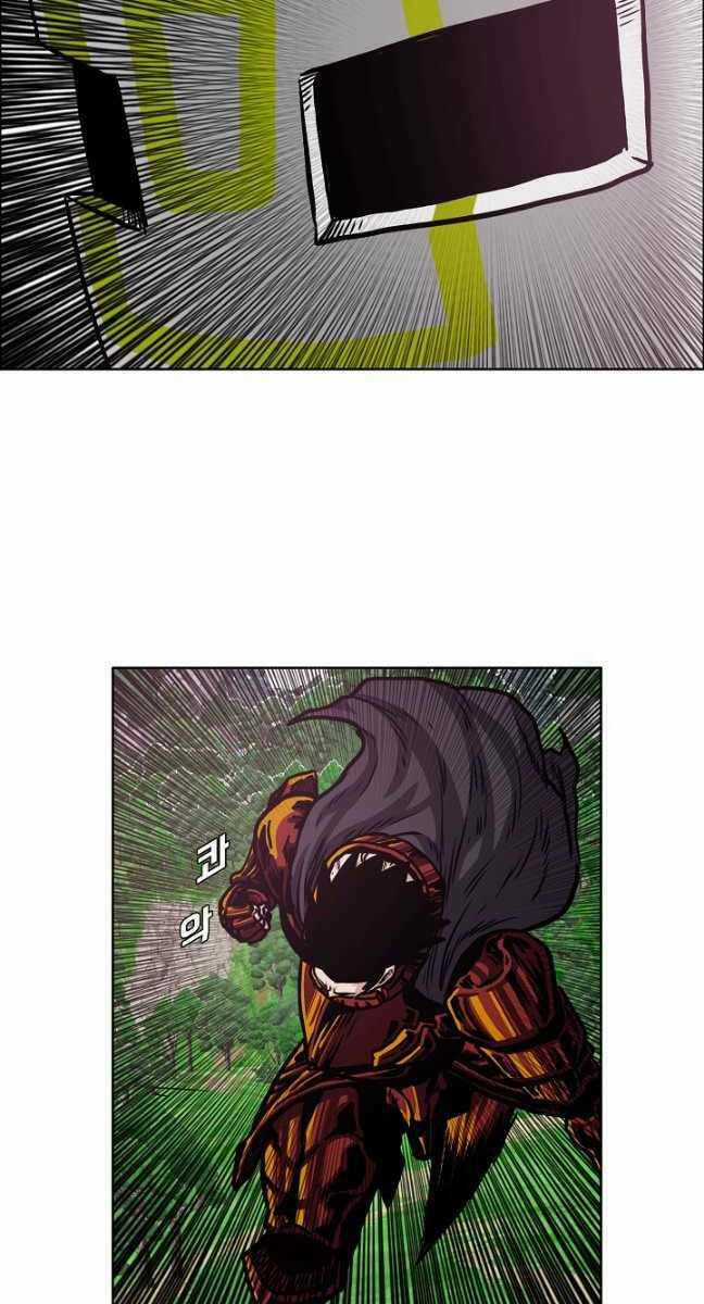 Bậc Thầy Kiếm Sư Chapter 98 trang 19