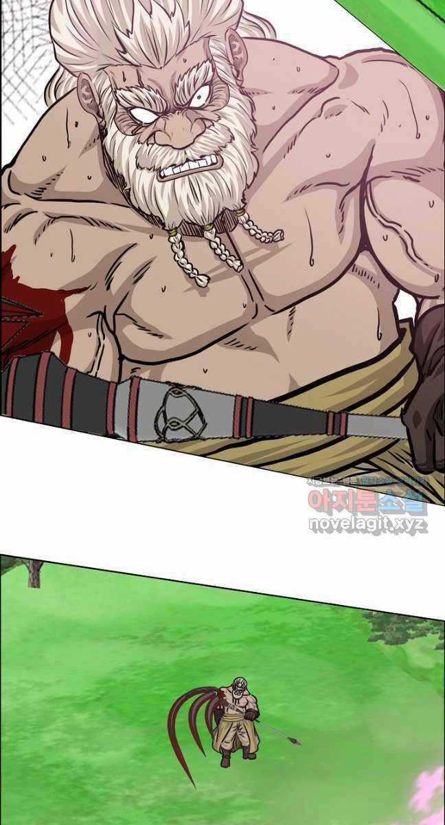 Bậc Thầy Kiếm Sư Chapter 98 trang 23