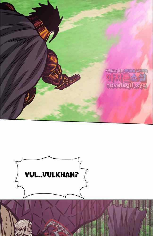 Bậc Thầy Kiếm Sư Chapter 98 trang 24