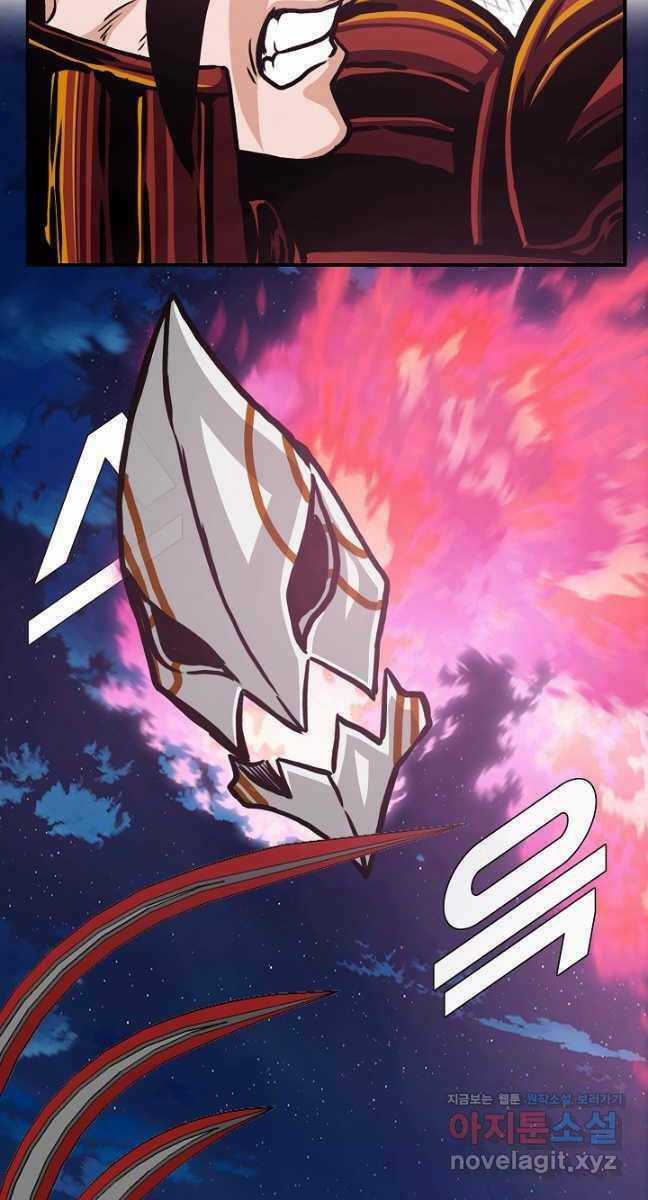 Bậc Thầy Kiếm Sư Chapter 98 trang 37