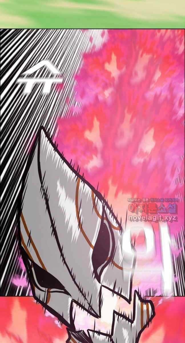 Bậc Thầy Kiếm Sư Chapter 98 trang 39