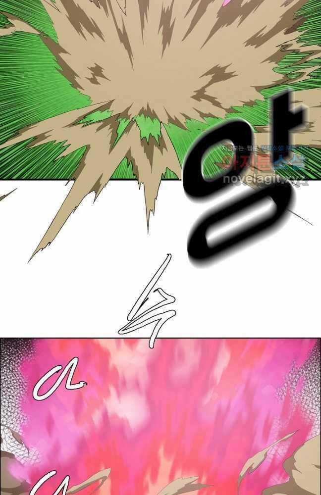 Bậc Thầy Kiếm Sư Chapter 98 trang 41