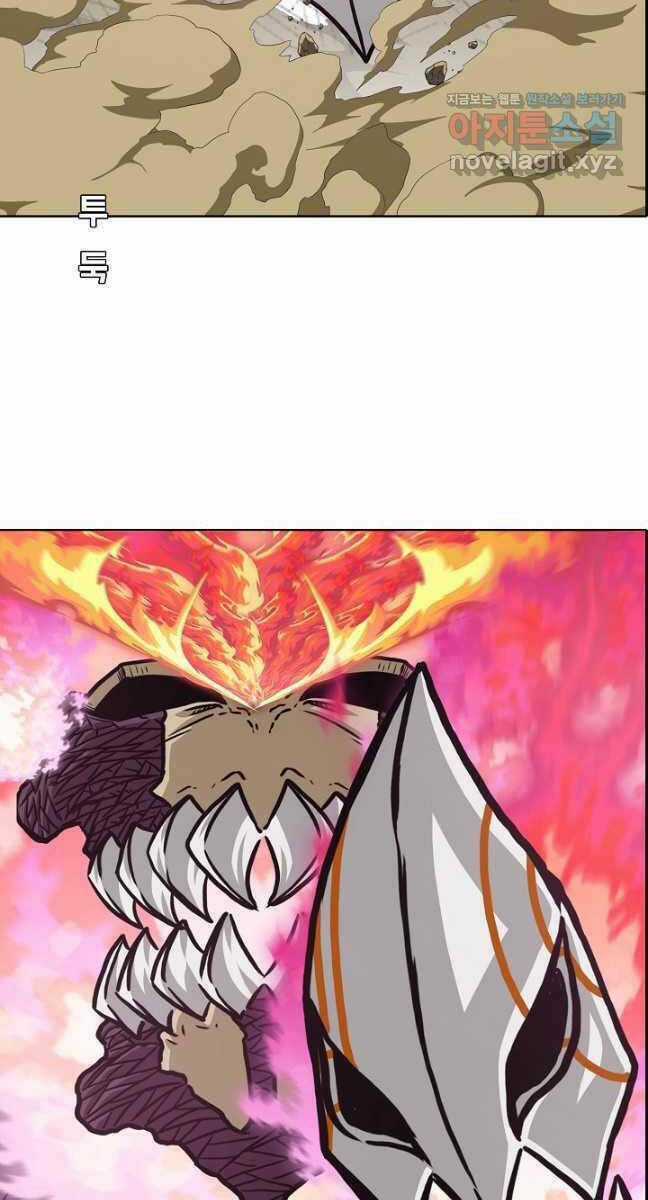 Bậc Thầy Kiếm Sư Chapter 98 trang 43