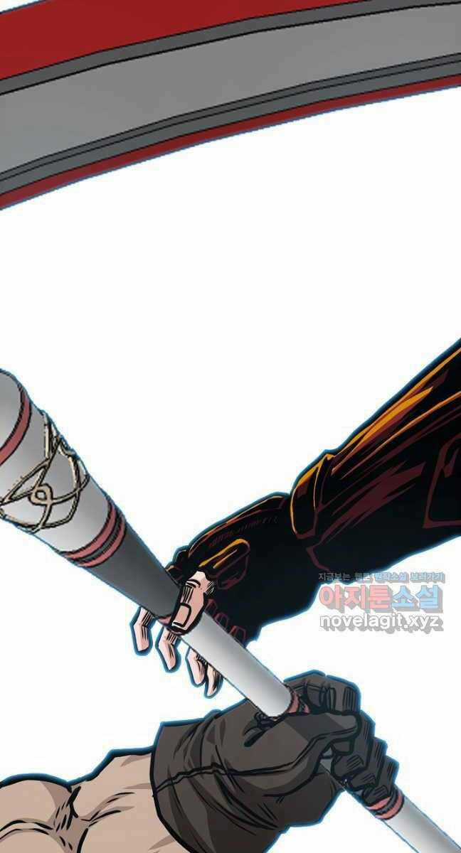 Bậc Thầy Kiếm Sư Chapter 98 trang 55