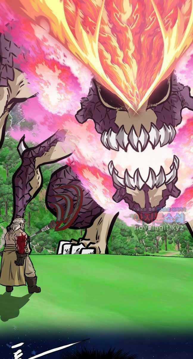 Bậc Thầy Kiếm Sư Chapter 98 trang 6