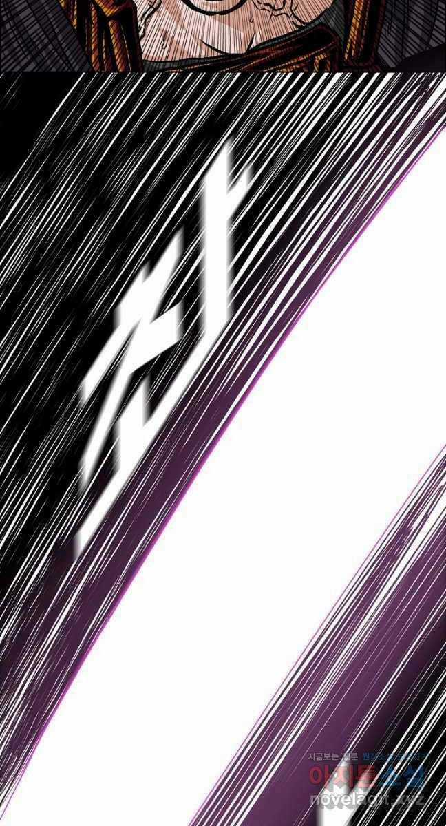 Bậc Thầy Kiếm Sư Chapter 98 trang 70