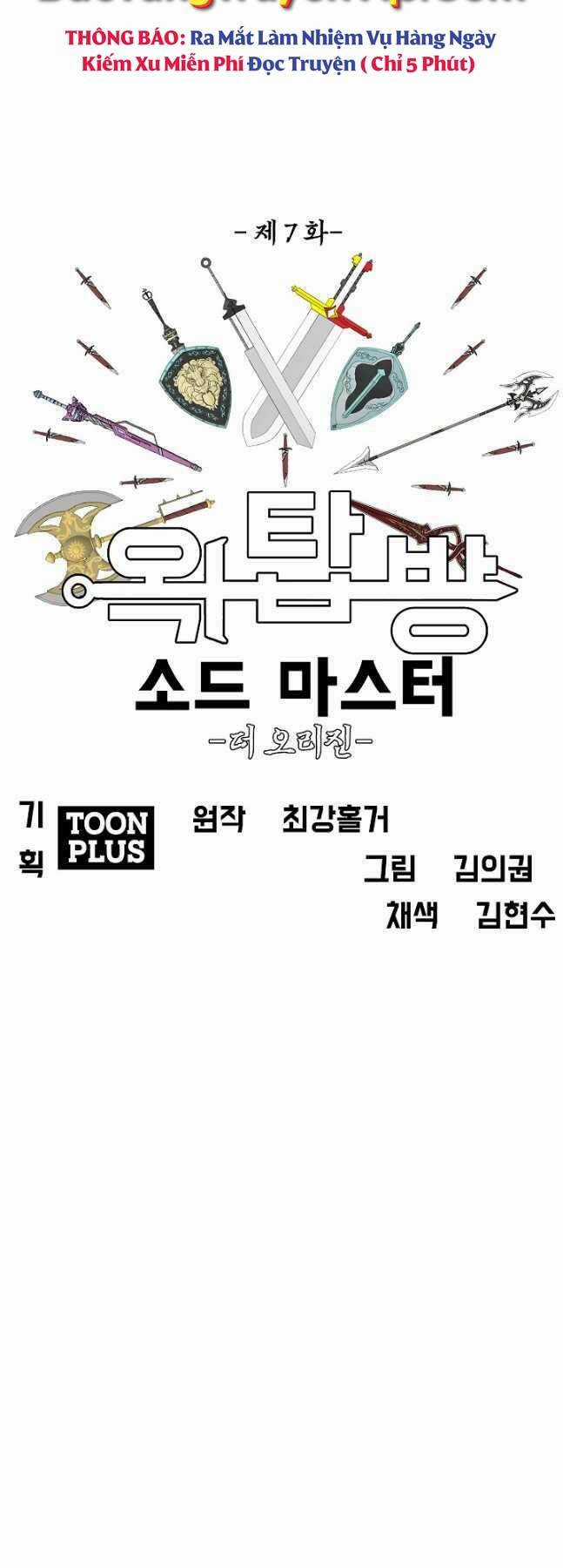 Bậc Thầy Kiếm Sư Chapter 99 trang 10