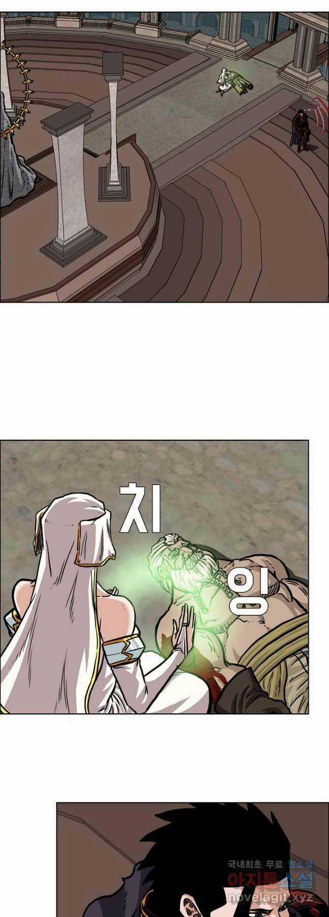 Bậc Thầy Kiếm Sư Chapter 99 trang 11