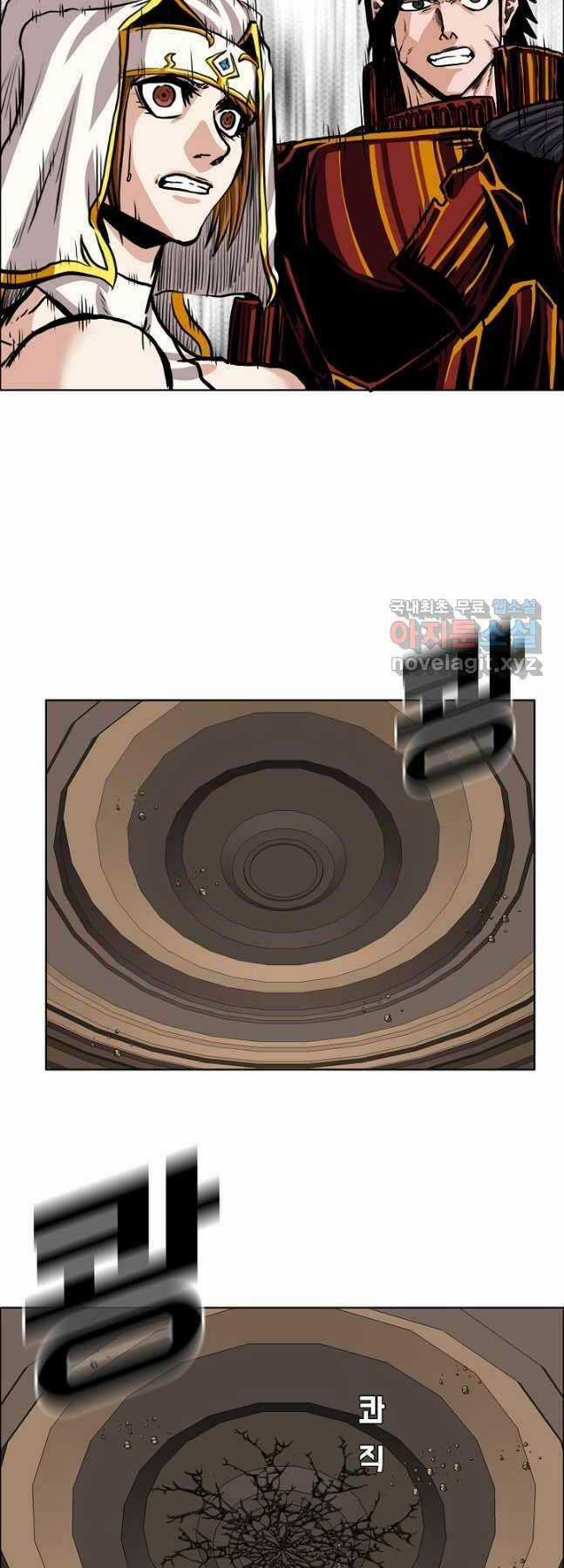 Bậc Thầy Kiếm Sư Chapter 99 trang 34