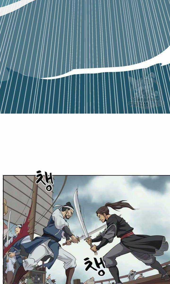 Bậc Thầy Phép Thuật Ở Thế Giới Võ Lâm Chapter 1 trang 26