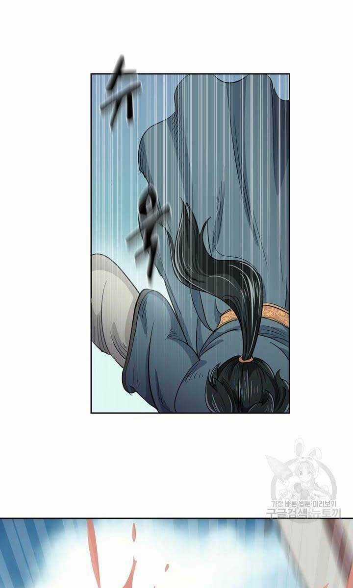 Bậc Thầy Phép Thuật Ở Thế Giới Võ Lâm Chapter 1 trang 33