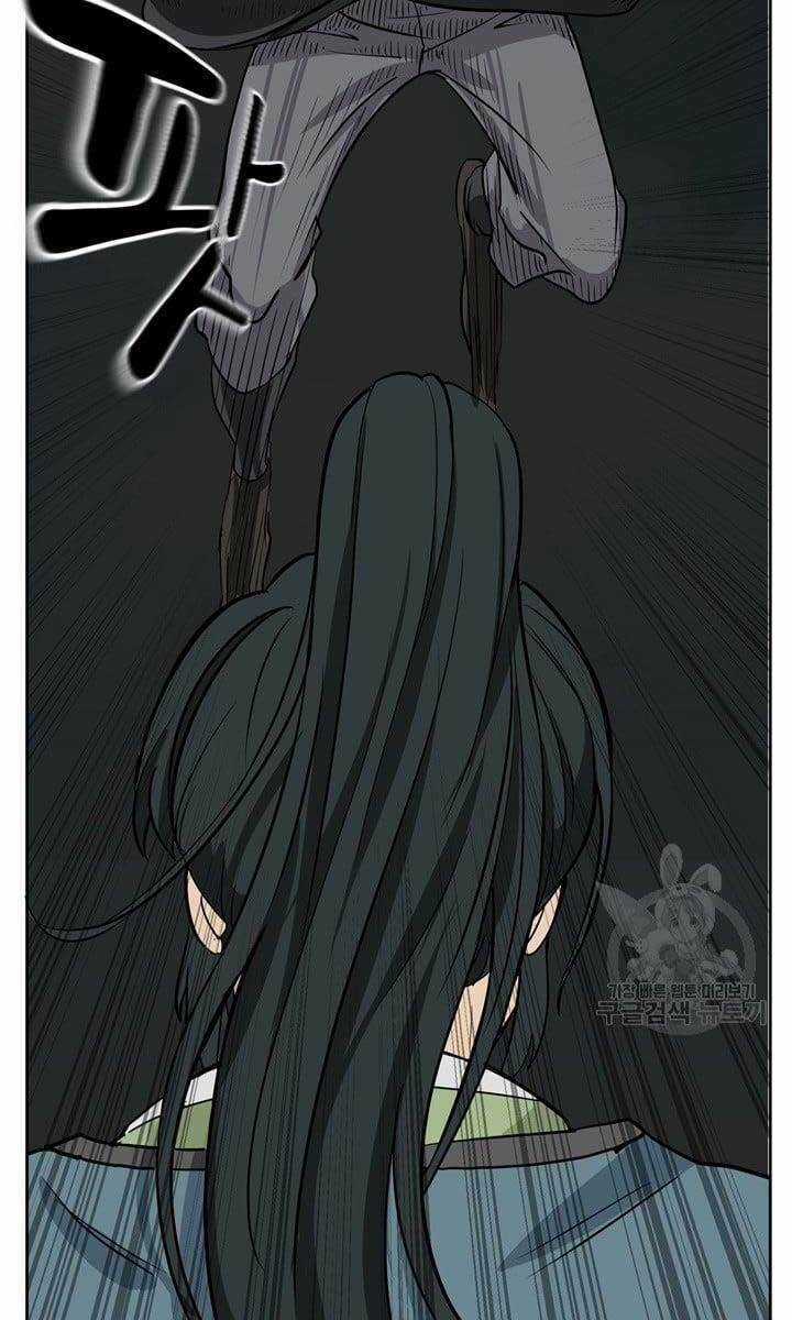 Bậc Thầy Phép Thuật Ở Thế Giới Võ Lâm Chapter 1 trang 43