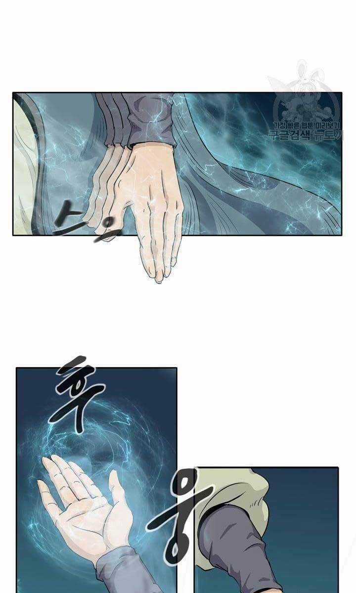 Bậc Thầy Phép Thuật Ở Thế Giới Võ Lâm Chapter 1 trang 45