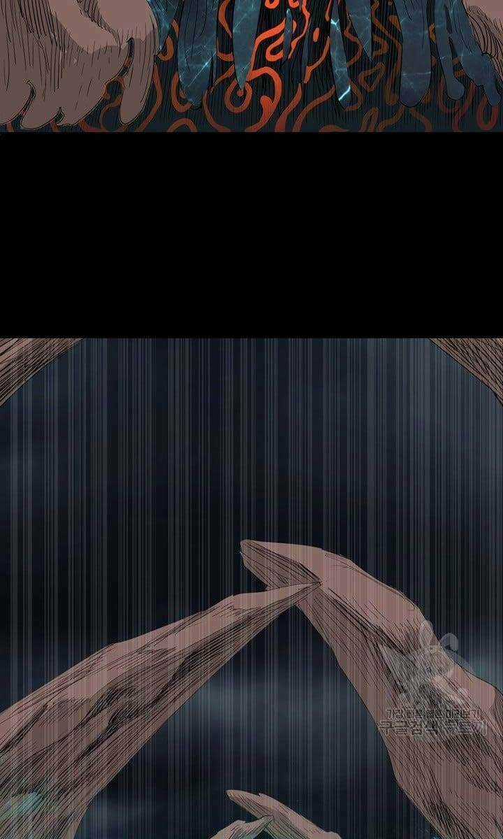 Bậc Thầy Phép Thuật Ở Thế Giới Võ Lâm Chapter 1 trang 7