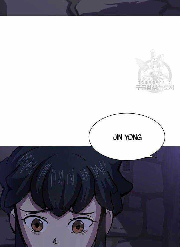 Bậc Thầy Phép Thuật Ở Thế Giới Võ Lâm Chapter 10 trang 12