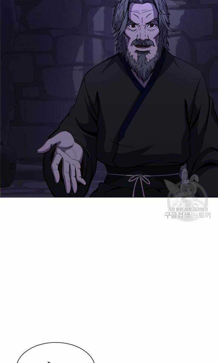 Bậc Thầy Phép Thuật Ở Thế Giới Võ Lâm Chapter 10 trang 17