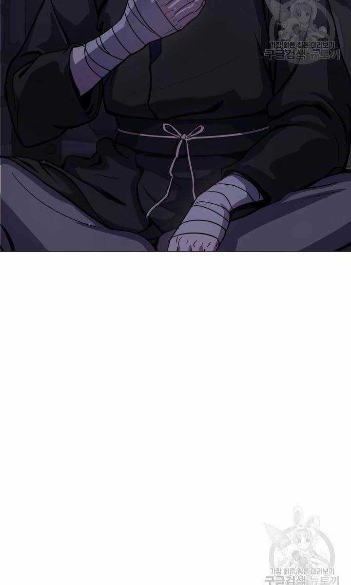 Bậc Thầy Phép Thuật Ở Thế Giới Võ Lâm Chapter 10 trang 22