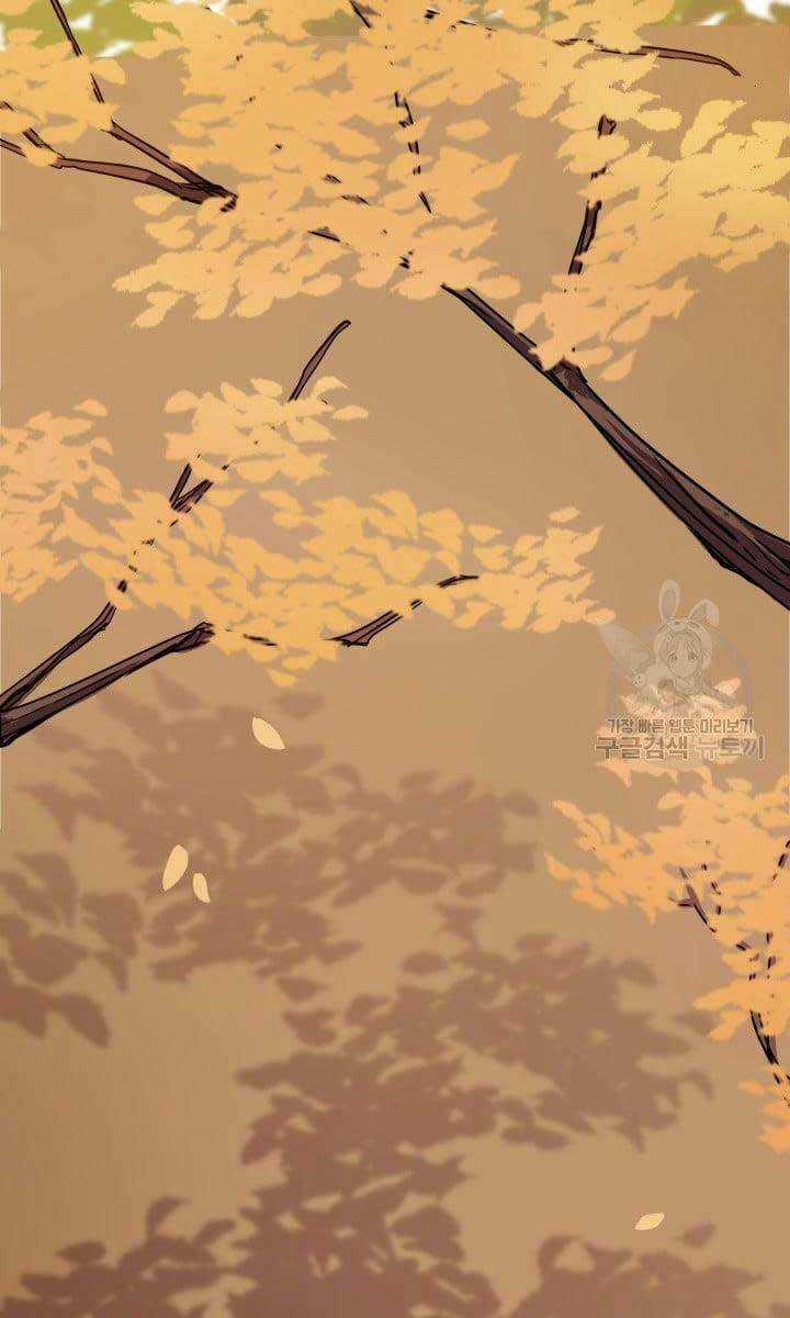 Bậc Thầy Phép Thuật Ở Thế Giới Võ Lâm Chapter 10 trang 28