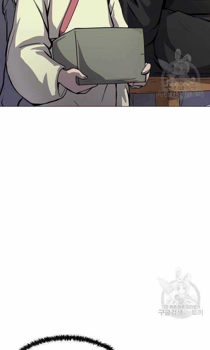 Bậc Thầy Phép Thuật Ở Thế Giới Võ Lâm Chapter 10 trang 31