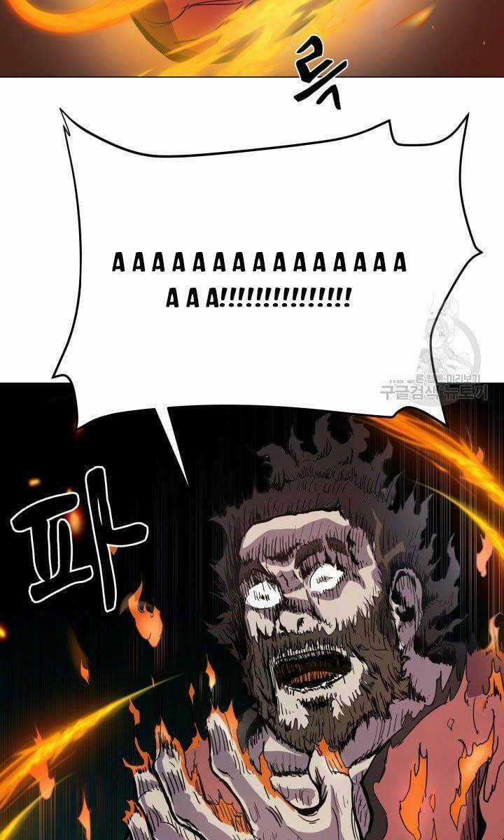 Bậc Thầy Phép Thuật Ở Thế Giới Võ Lâm Chapter 10 trang 4