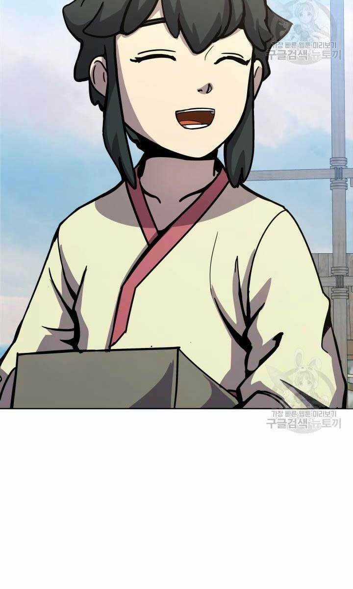 Bậc Thầy Phép Thuật Ở Thế Giới Võ Lâm Chapter 10 trang 47