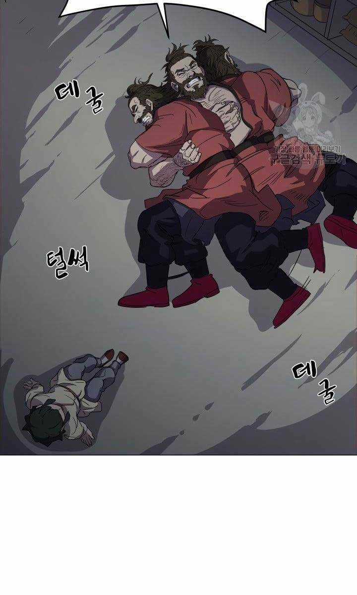 Bậc Thầy Phép Thuật Ở Thế Giới Võ Lâm Chapter 10 trang 6