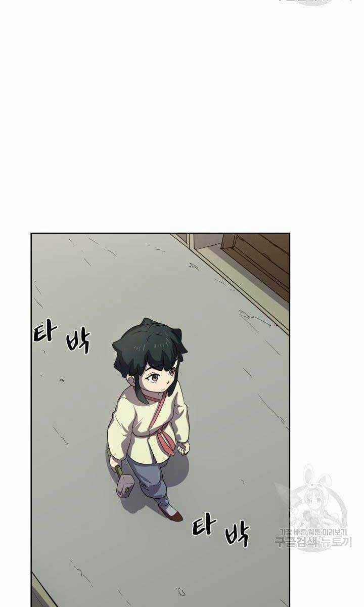 Bậc Thầy Phép Thuật Ở Thế Giới Võ Lâm Chapter 10 trang 64