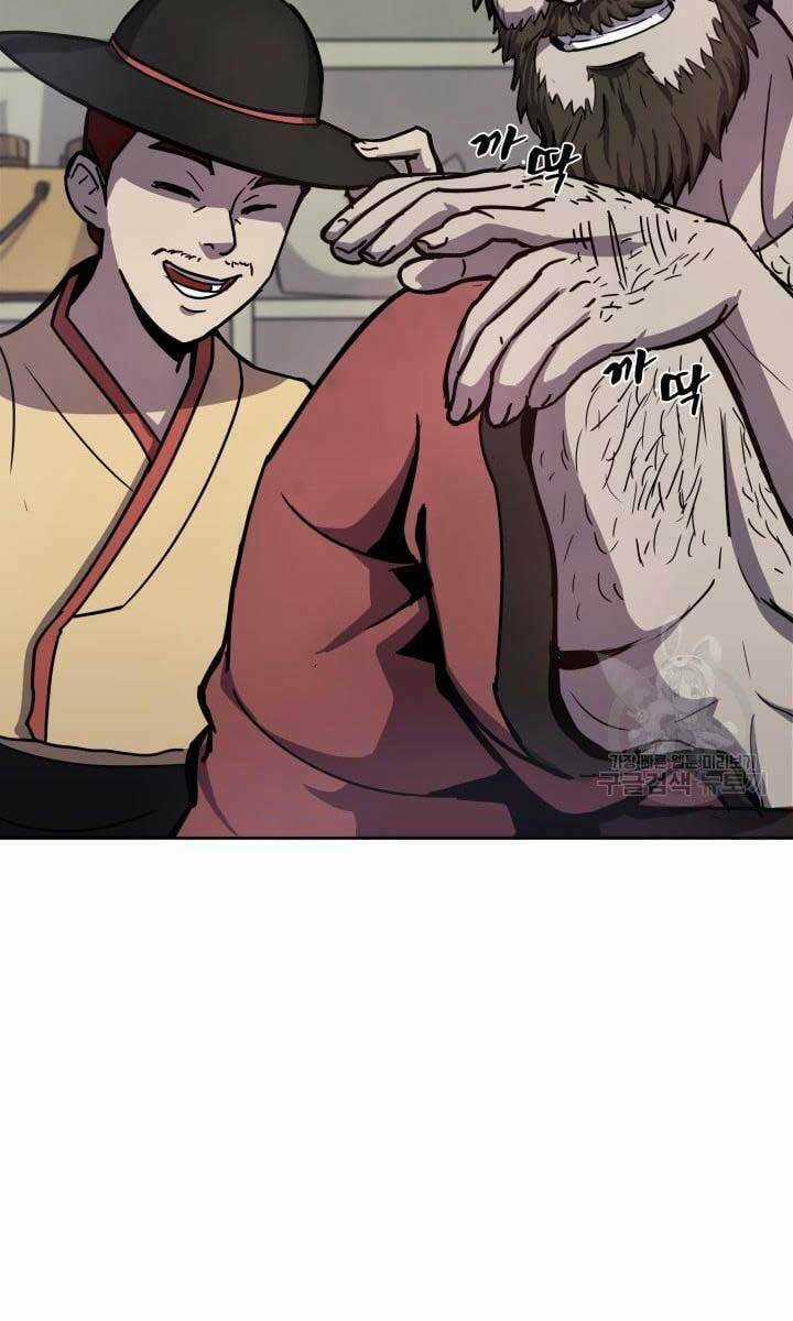 Bậc Thầy Phép Thuật Ở Thế Giới Võ Lâm Chapter 10 trang 67