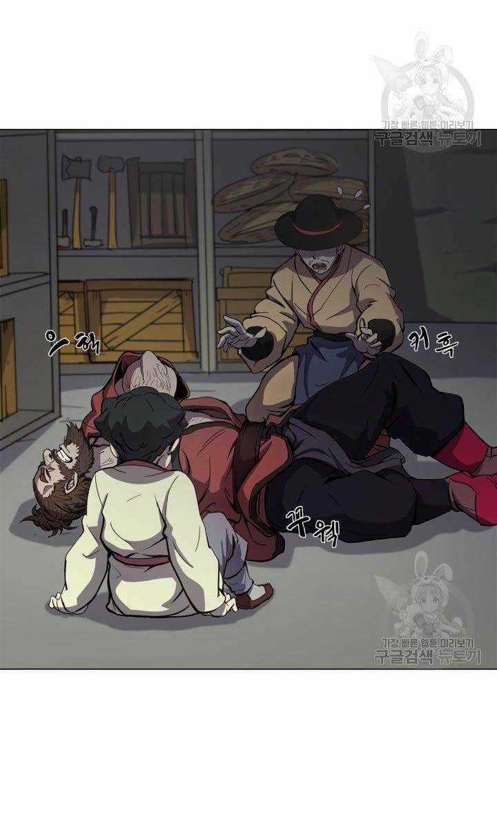 Bậc Thầy Phép Thuật Ở Thế Giới Võ Lâm Chapter 10 trang 7