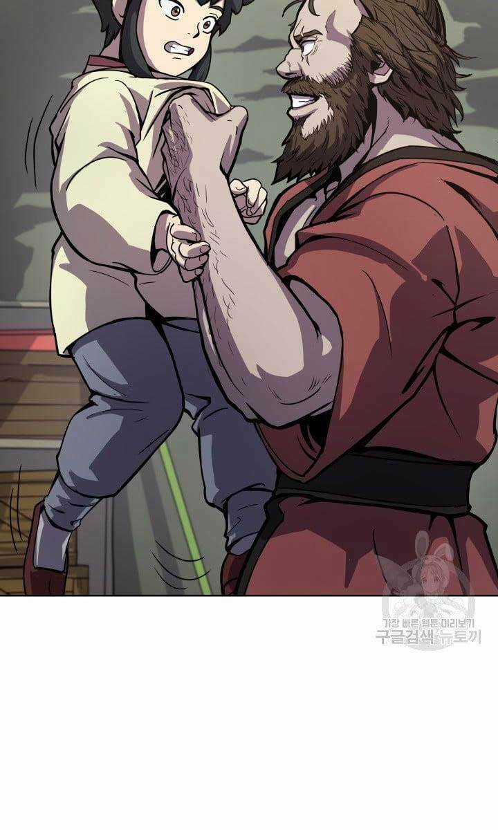 Bậc Thầy Phép Thuật Ở Thế Giới Võ Lâm Chapter 10 trang 76