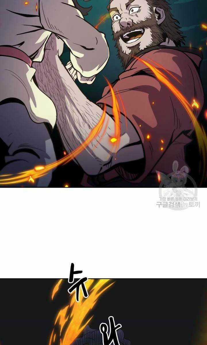 Bậc Thầy Phép Thuật Ở Thế Giới Võ Lâm Chapter 10 trang 92