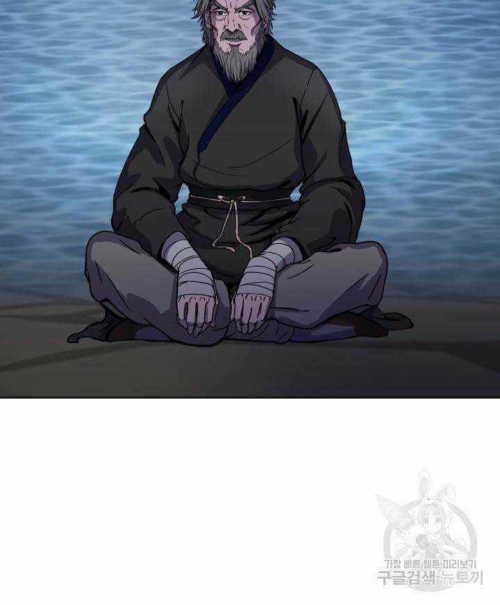 Bậc Thầy Phép Thuật Ở Thế Giới Võ Lâm Chapter 11 trang 26