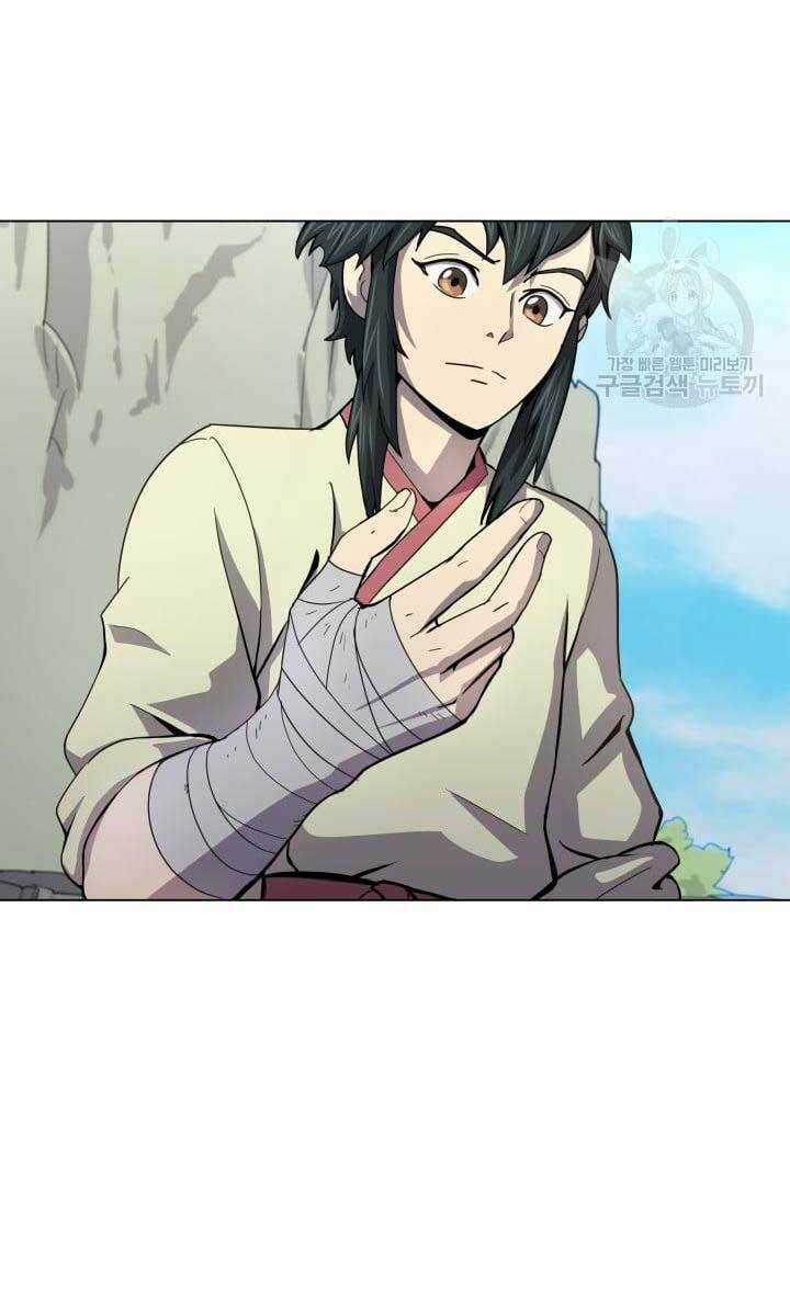 Bậc Thầy Phép Thuật Ở Thế Giới Võ Lâm Chapter 12 trang 111