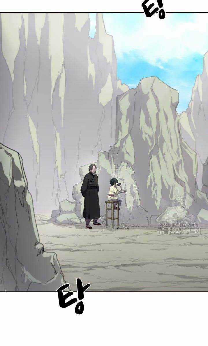 Bậc Thầy Phép Thuật Ở Thế Giới Võ Lâm Chapter 12 trang 2