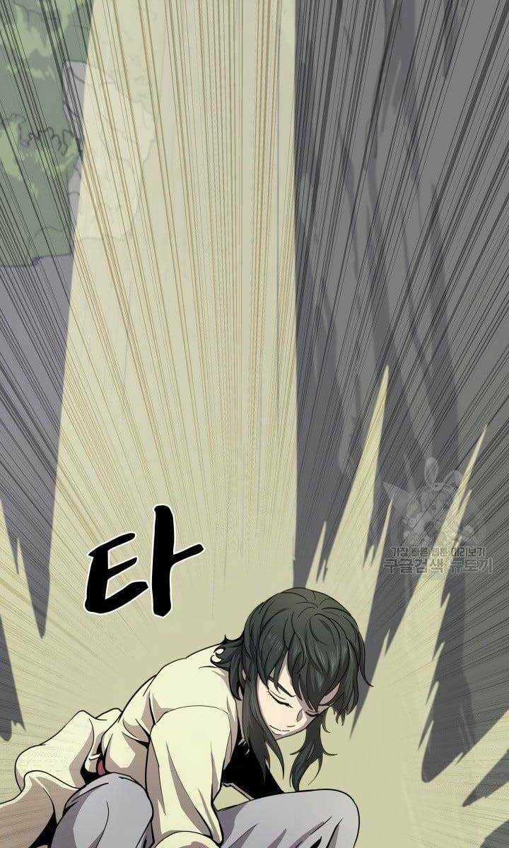 Bậc Thầy Phép Thuật Ở Thế Giới Võ Lâm Chapter 12 trang 25