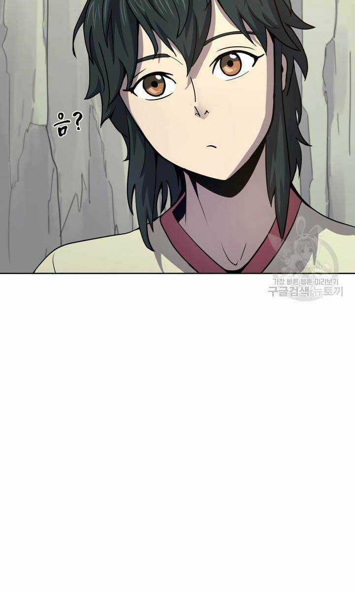 Bậc Thầy Phép Thuật Ở Thế Giới Võ Lâm Chapter 12 trang 33