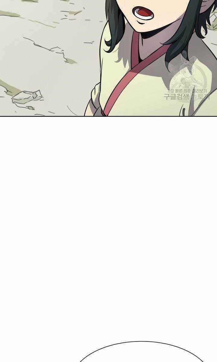 Bậc Thầy Phép Thuật Ở Thế Giới Võ Lâm Chapter 12 trang 36