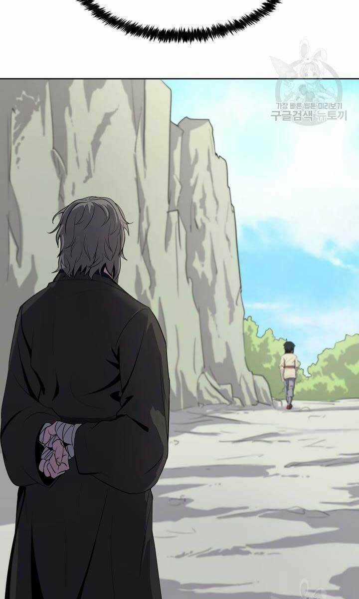 Bậc Thầy Phép Thuật Ở Thế Giới Võ Lâm Chapter 12 trang 43