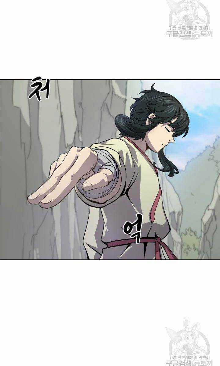 Bậc Thầy Phép Thuật Ở Thế Giới Võ Lâm Chapter 12 trang 51